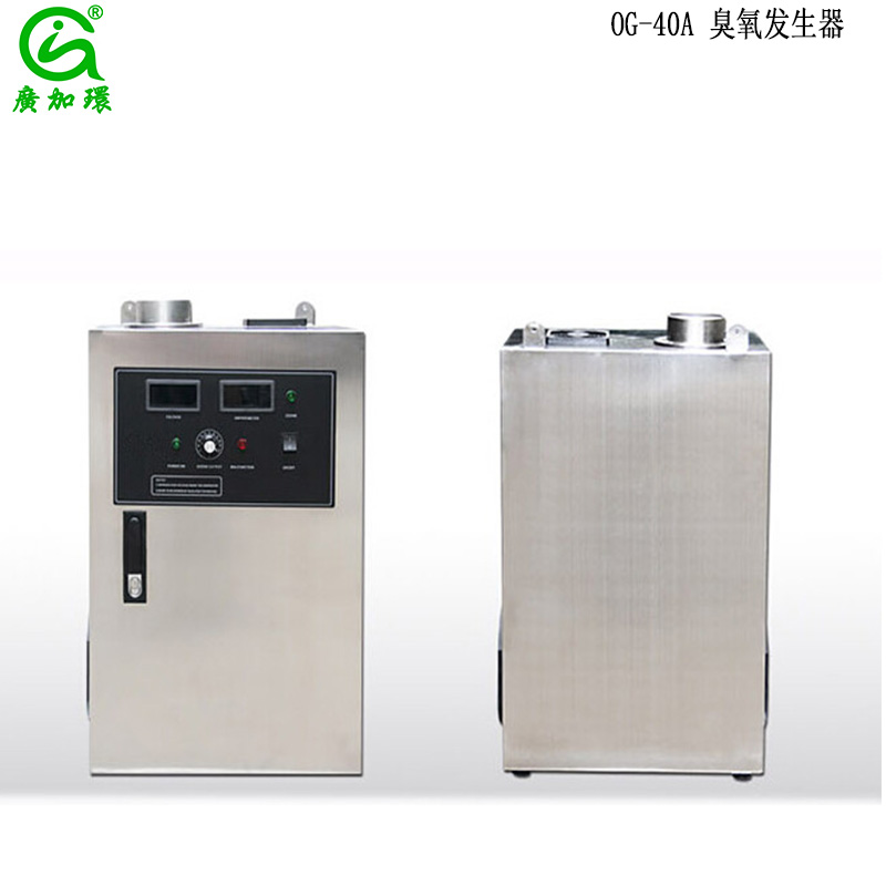 福州臭氧發(fā)生器,養(yǎng)殖廠臭氧消毒機(jī)